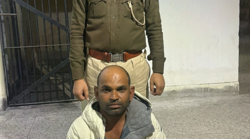 young-man-murder-arrest