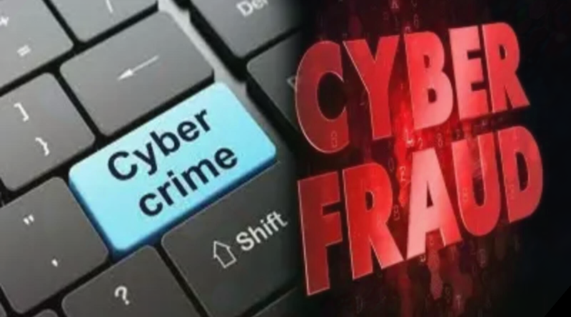 crime-cyberfroud-38-lakh
