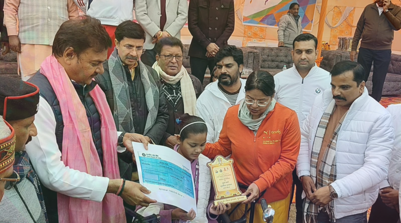 saansad-khel-mahotsav-ubharti-hui