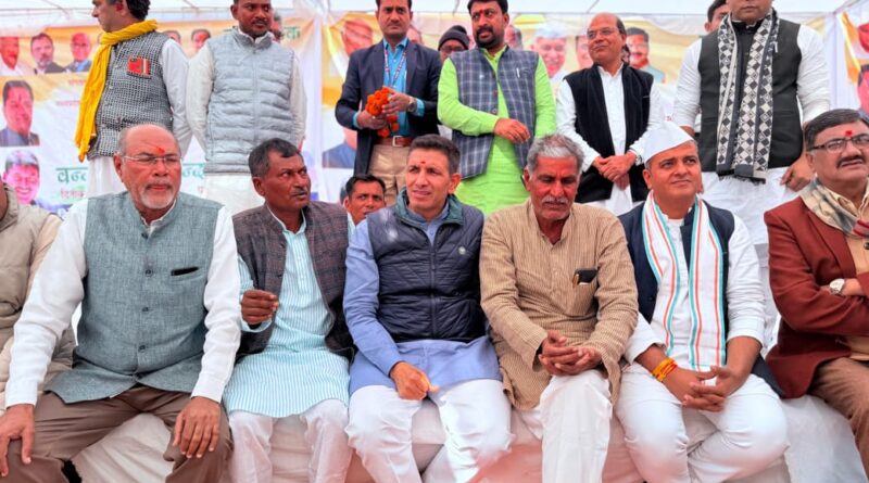 mp-go-to-the-booth-go-to-the-village-campaign