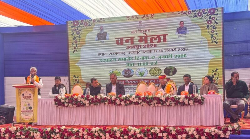 two-day-forest-fair-udaipur