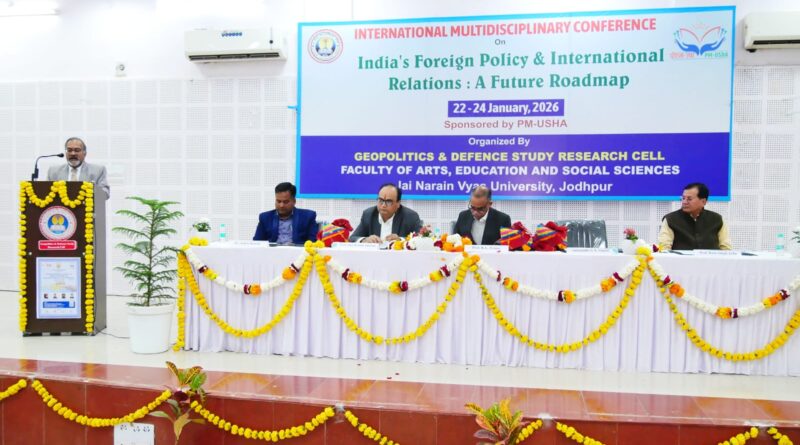 jnvu-international-symposium