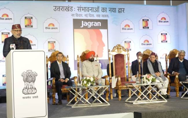 uk-vice-president-state-formation