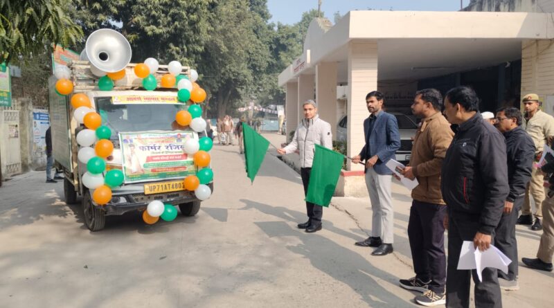 farmer-registry-publicity-vehicle