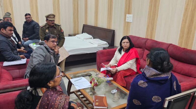 up-women-commission-member