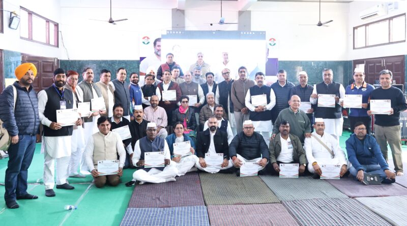 haryan-congress-training-camp-rao-narendra-singh