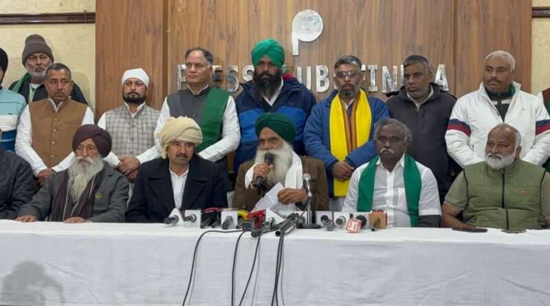 skm-msp-gurantee-law-debt-waiver