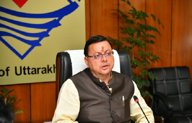 uk-cum-dig-suspended-