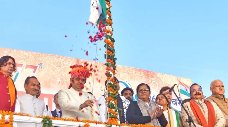 cm-national-flag-hoisted