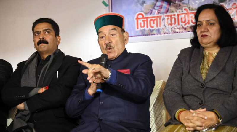 politics-kaul-singh-mnrga-