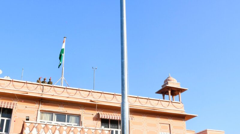hoisted-tricolor-lokbhawan