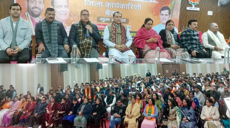 gurugram-bjp-national-executive-president-nitin