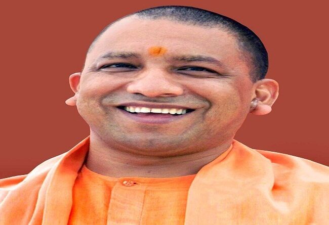 vivekanand-youth-award-up-cm-yogi
