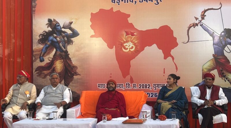 hindu-tilak-leaving-home