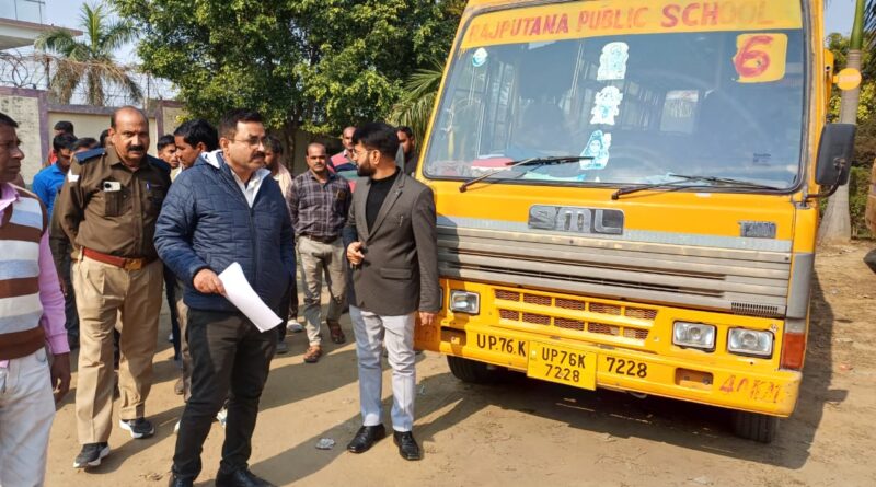 elevinbaikil-arrest-arti-subha