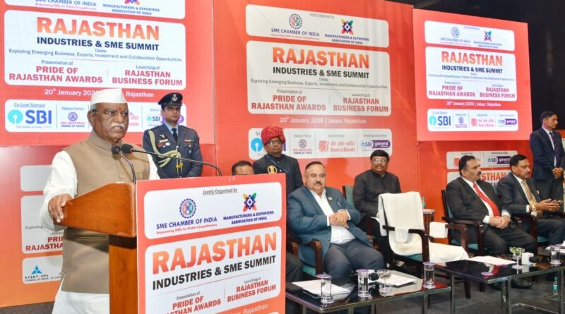 rajasthan-industry-sme-summit