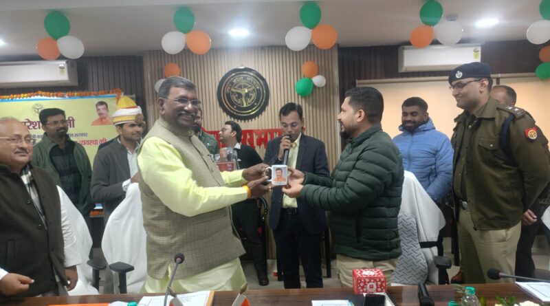 minister-in-charge-took-a-meet