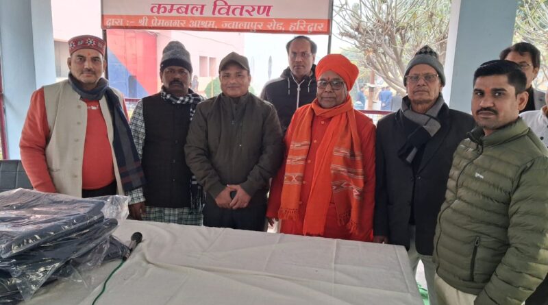 uk-distribution-blankets