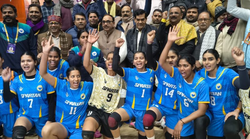 up-vns-national-volleyball