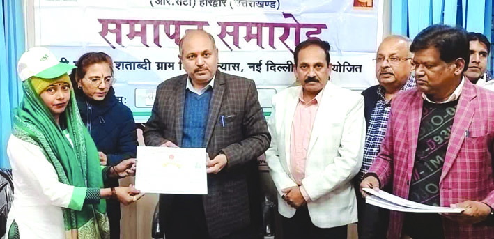 administrativ-cloud-kitchen-plan