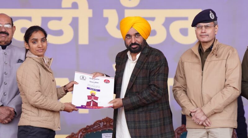 punjab-cm-handover-job-letter-