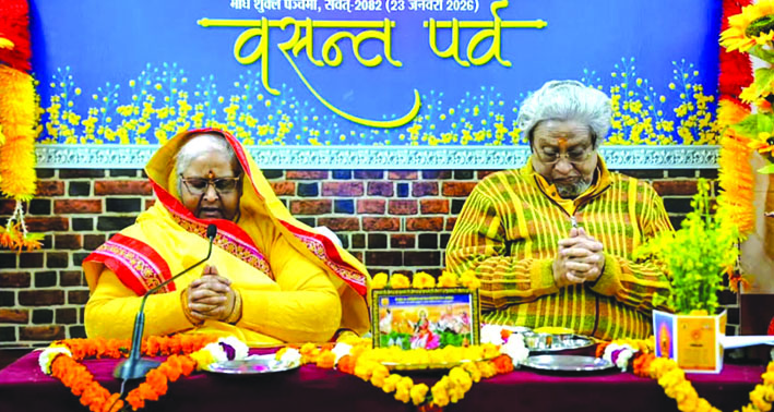 uk-shantikunj-basant-parv