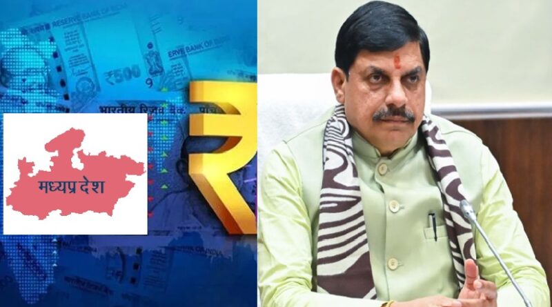 mp-finance-economy-mpgovt