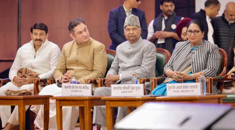 delhicm-ramkatha-peace