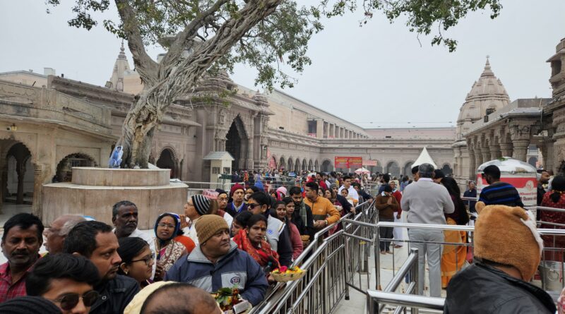 up-vns-the-first-day-of-the-new-year