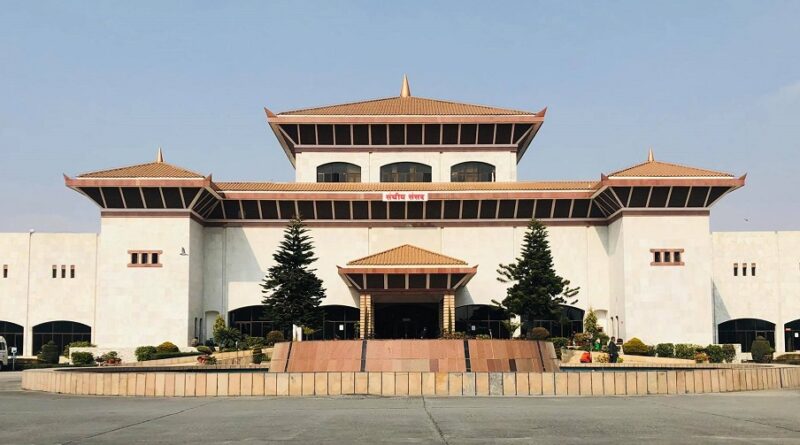 nepal-parliament-election-mp