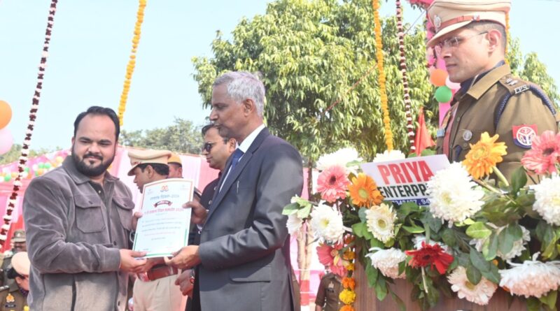 up-republic-day-news