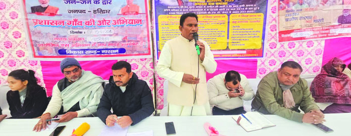 administrativ-multinational-camp