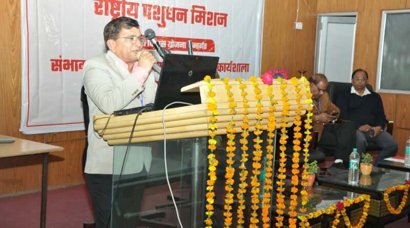 national-livestock-mission