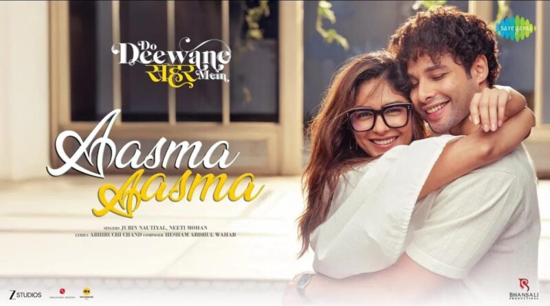 the-first-song-of-do-deewane-seher-mein-aasma-spre