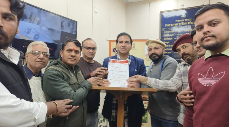 vipra-foundation-memorundum