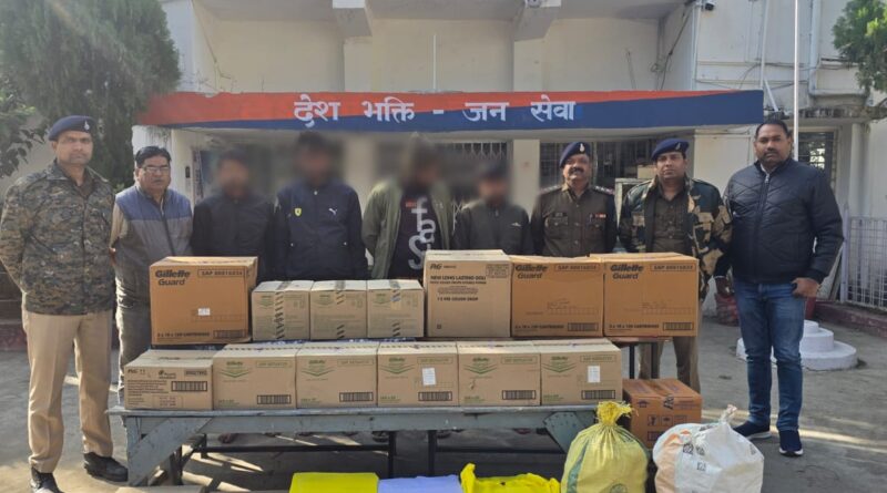 four-people-including-a-company-employee-have-be