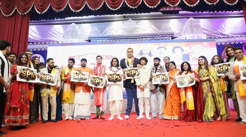 sanatan-premier-cricket-league