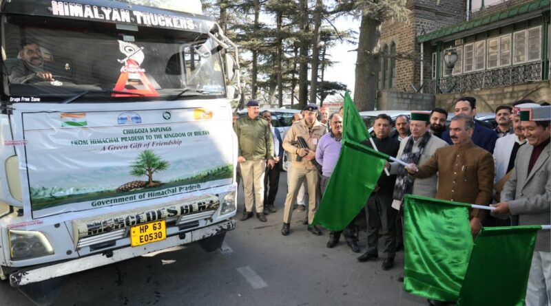 hp-cm-flag-off-plant-bhutan-gift