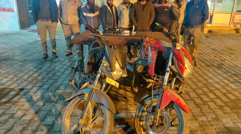 up-banda-gamblers-arrested