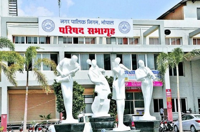 mp-bhopal-municipal-corporation-general-meeting-