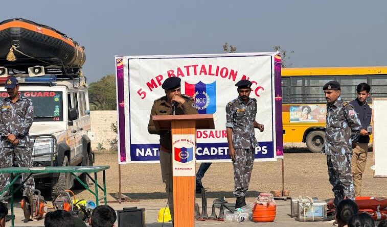 training-on-cybersecurity-dis