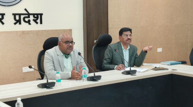 negligence-ayushman-card