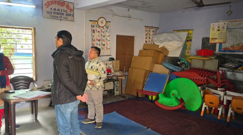 cdo-conducted-inspection