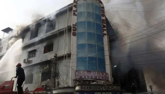 karachi-fire-61-dead