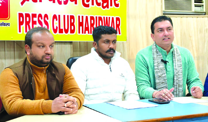 uk-political-youth-cong