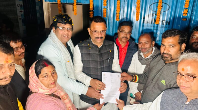 up-vns-free-registration-ghat