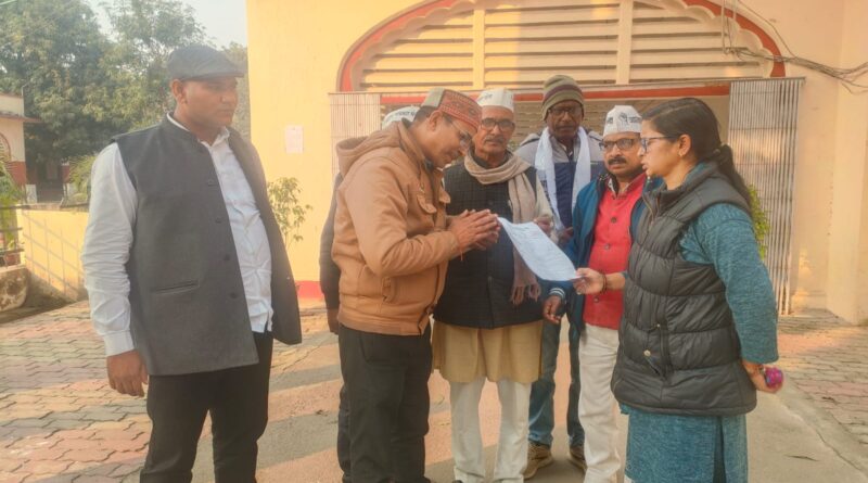 azad-adhikar-sena-indefinite-strike