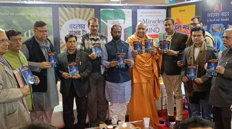 delhi-launch-book-fair
