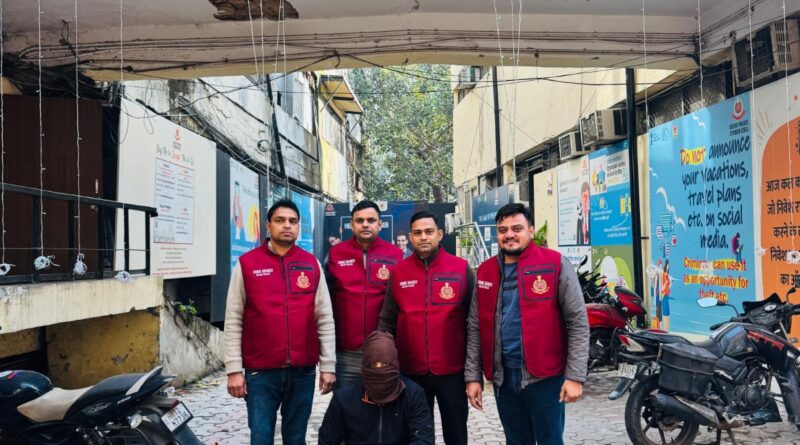 crime-branch-fraud-shooter-arr