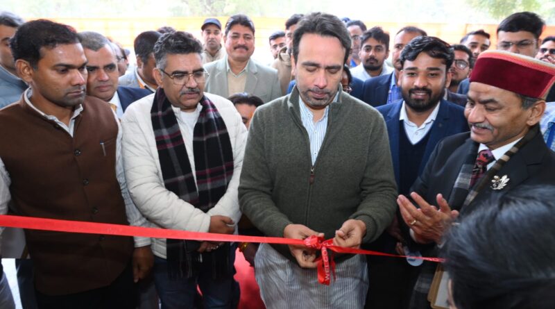 national-skill-training-institute-inauguration